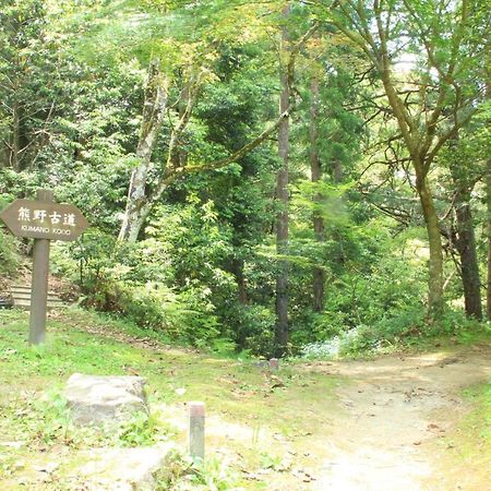 Kameya Ryokan Хонгу Екстериор снимка