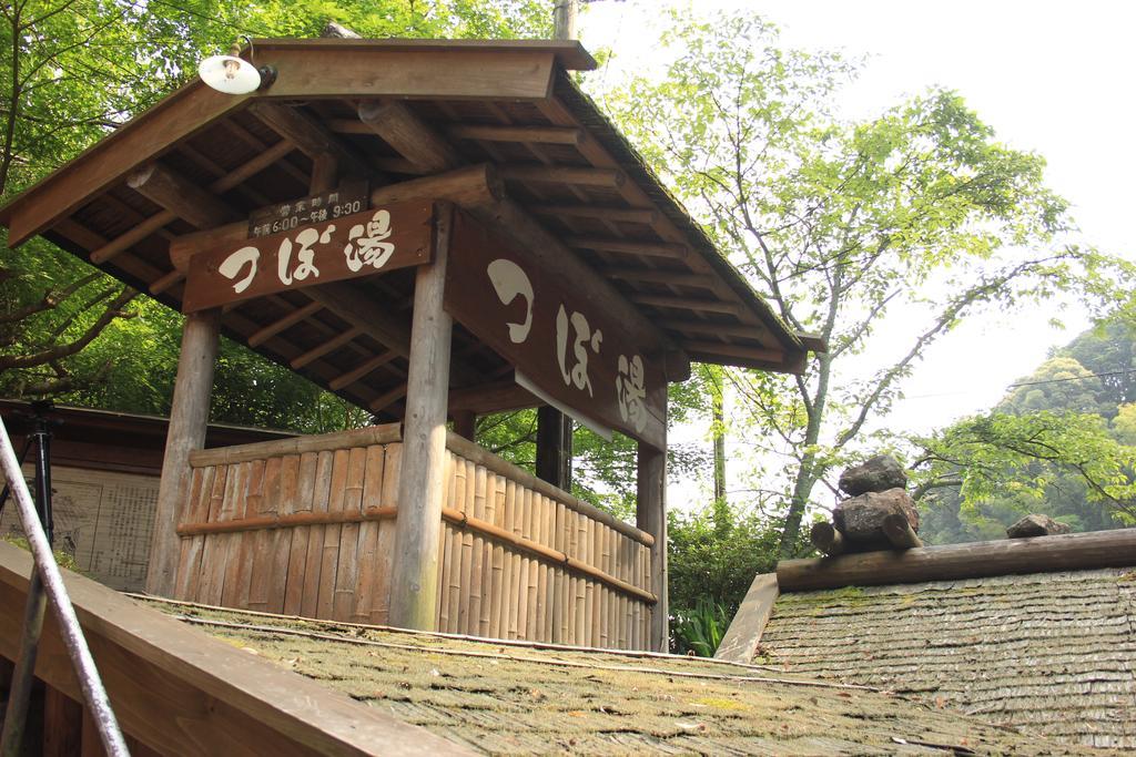 Kameya Ryokan Хонгу Екстериор снимка