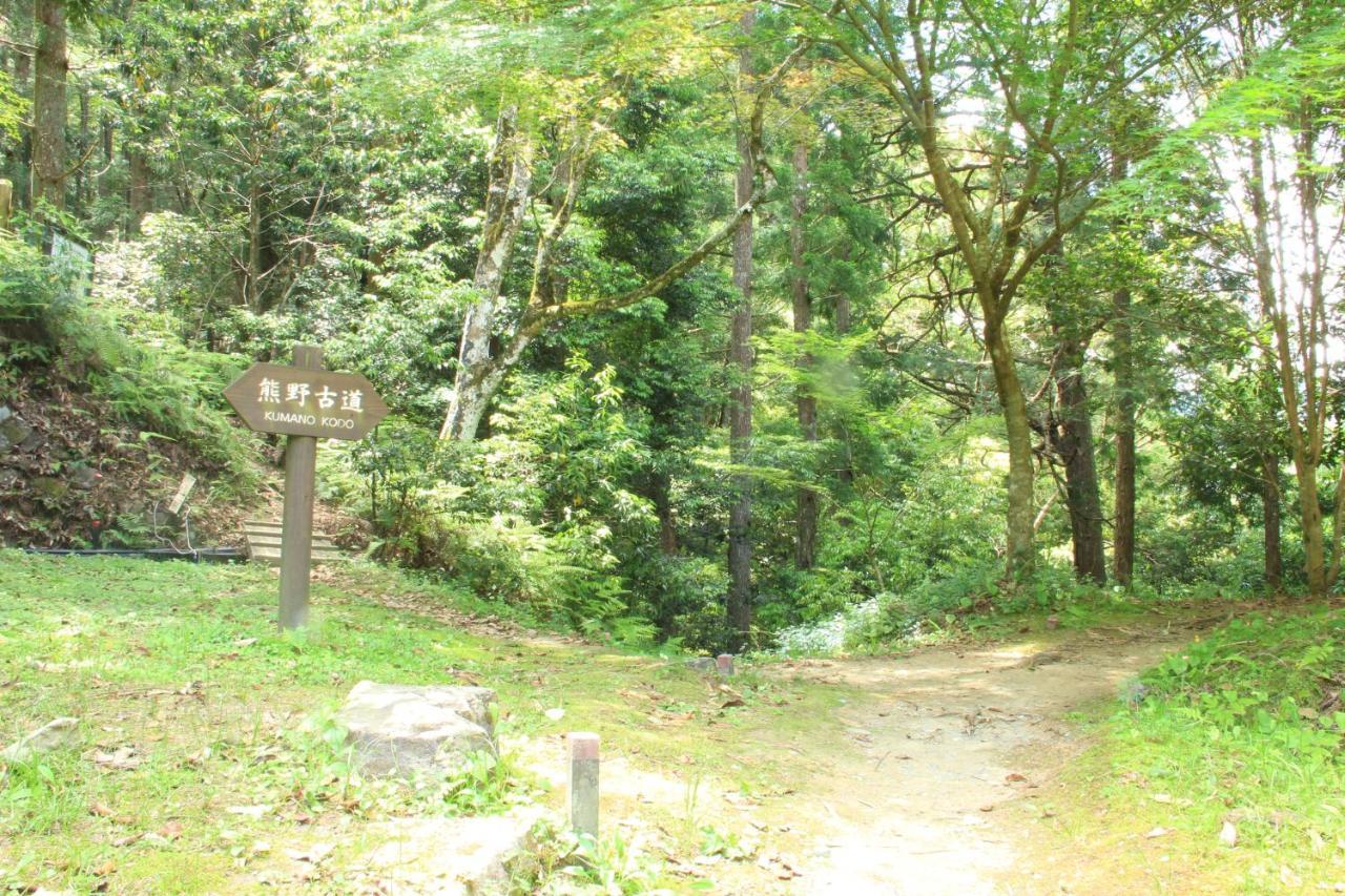 Kameya Ryokan Хонгу Екстериор снимка